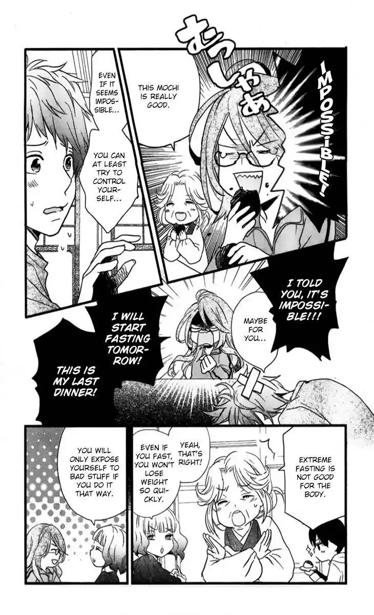 Bokura wa Minna Kawaisou Chapter 33 5